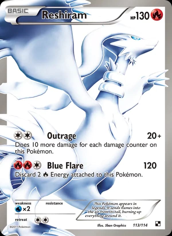 Reshiram — изображение карты