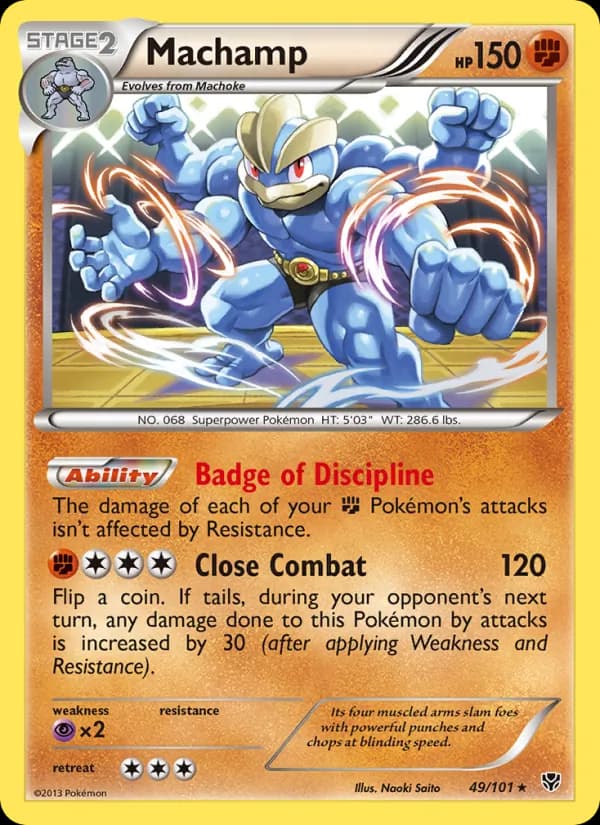 Machamp — изображение карты