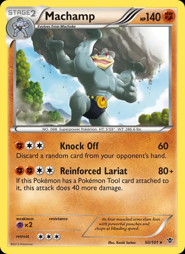 Machamp — изображение карты
