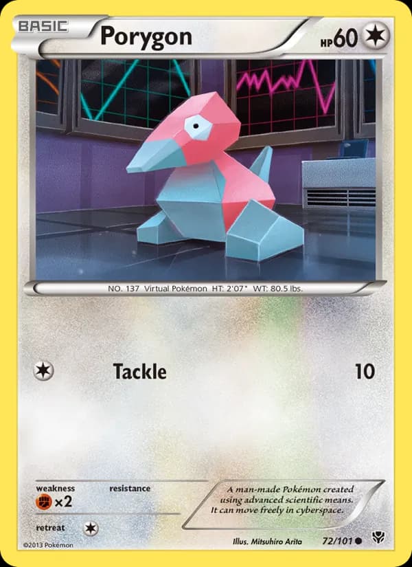 Porygon — изображение карты