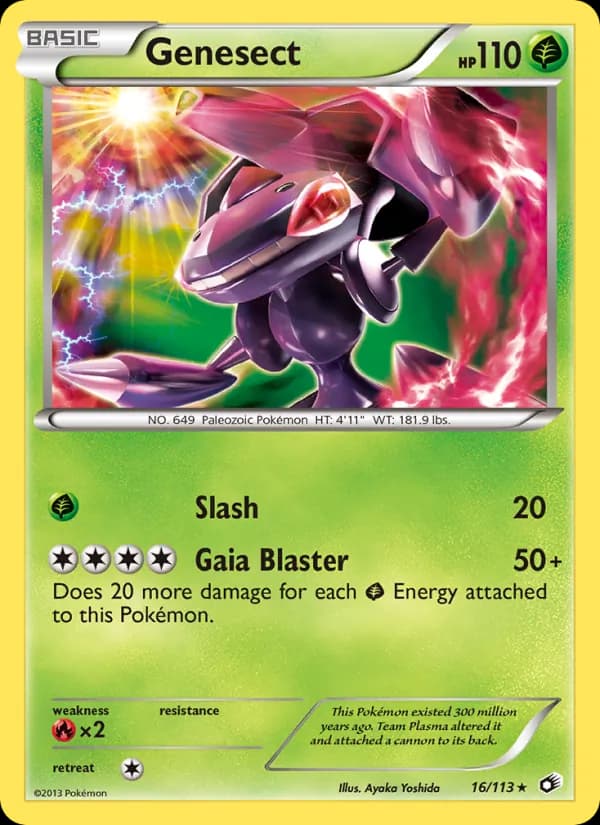 Genesect — изображение карты
