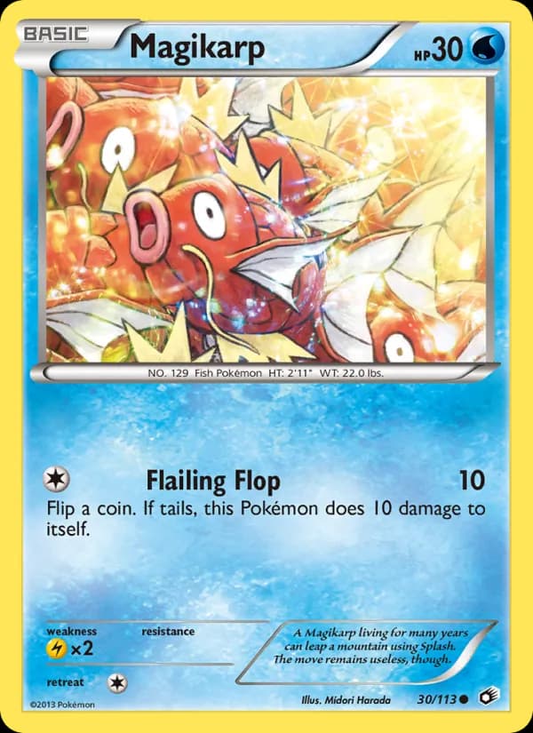 Magikarp — изображение карты