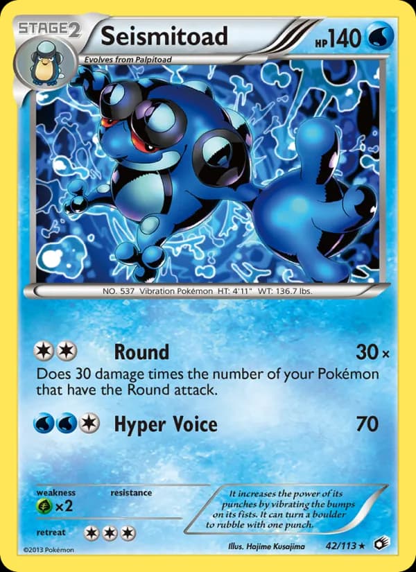 Seismitoad — изображение карты