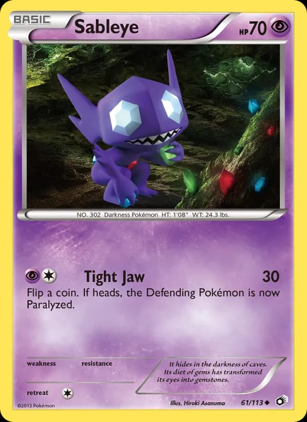 Sableye — изображение карты