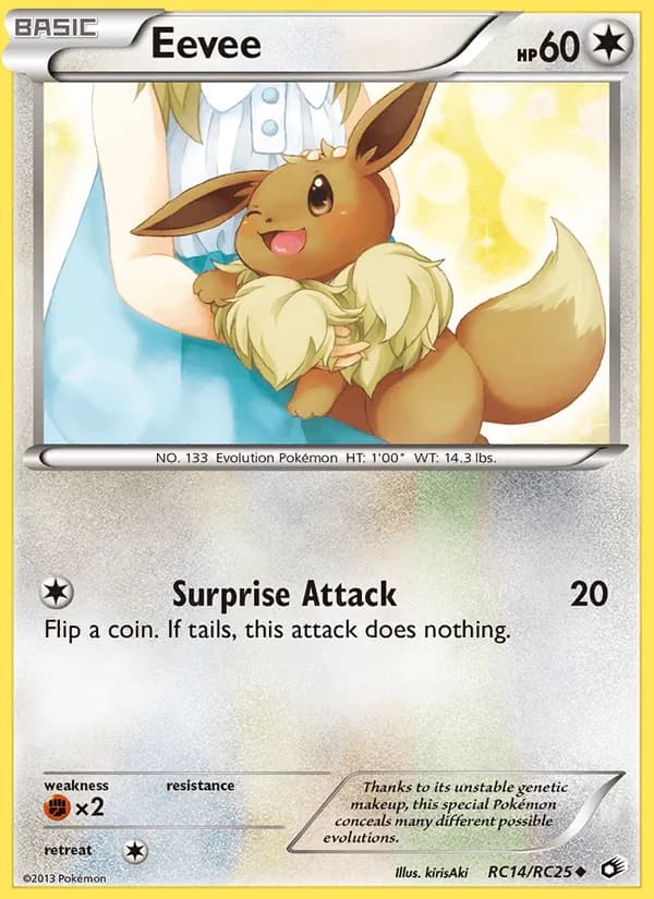Eevee — изображение карты