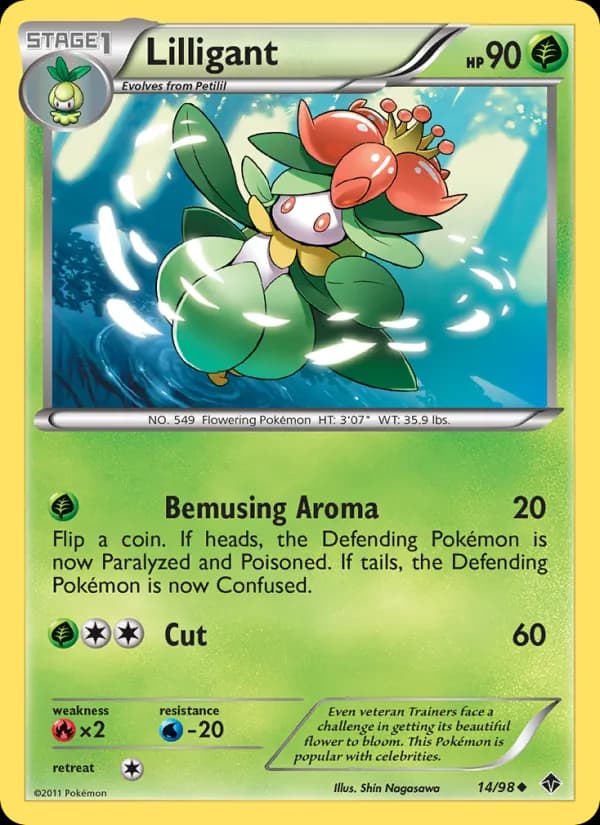 Lilligant — изображение карты