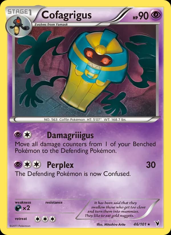 Cofagrigus — изображение карты