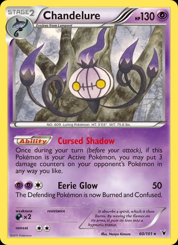 Chandelure — изображение карты
