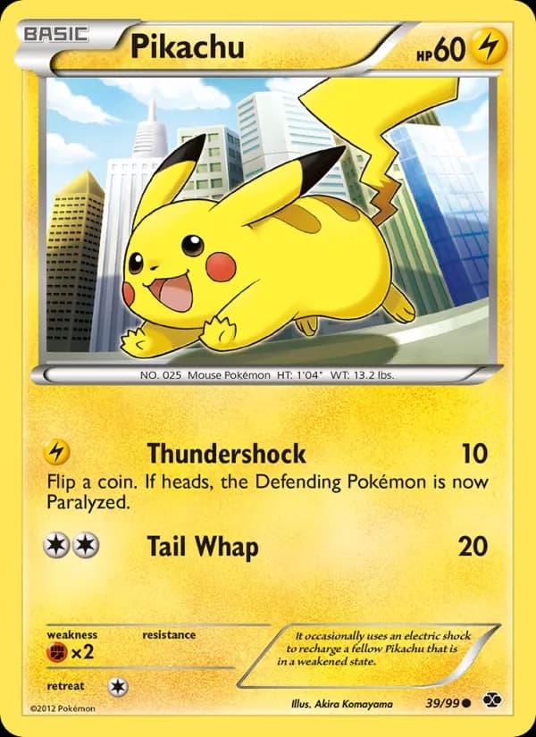 Pikachu — изображение карты
