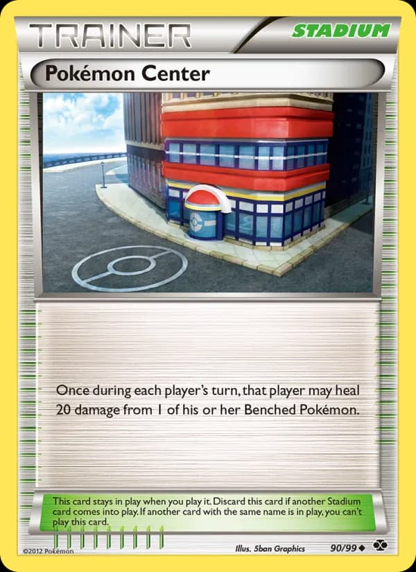 Pokémon Center — изображение карты