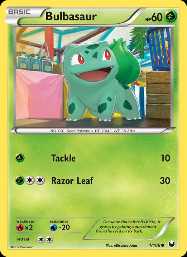 Bulbasaur — изображение карты