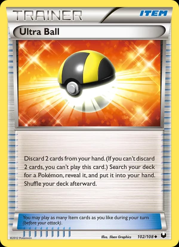 Ultra Ball — изображение карты