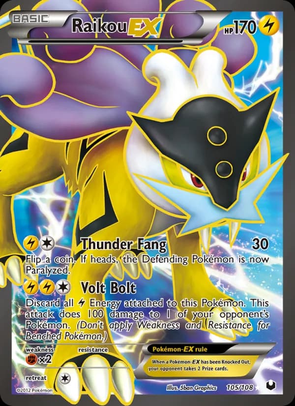 Raikou-EX — изображение карты