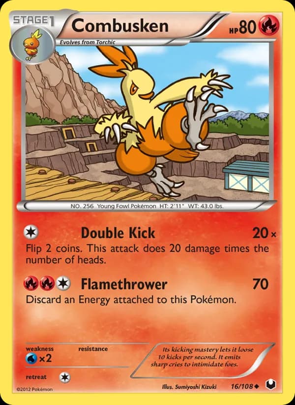 Combusken — изображение карты