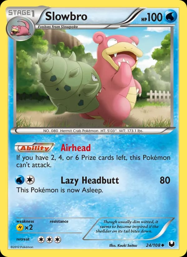 Slowbro — изображение карты