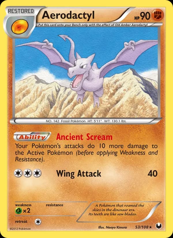 Aerodactyl — изображение карты