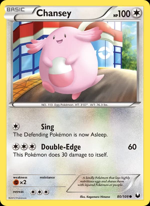 Chansey — изображение карты
