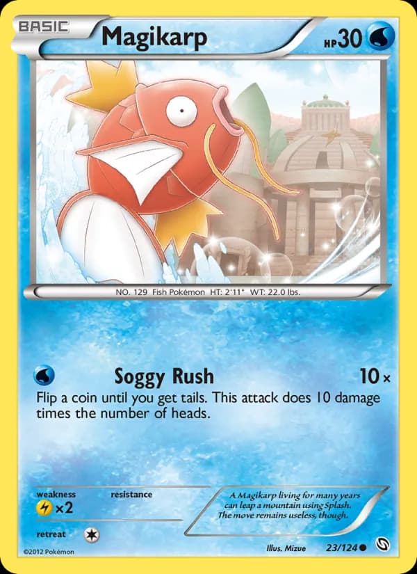 Magikarp — изображение карты