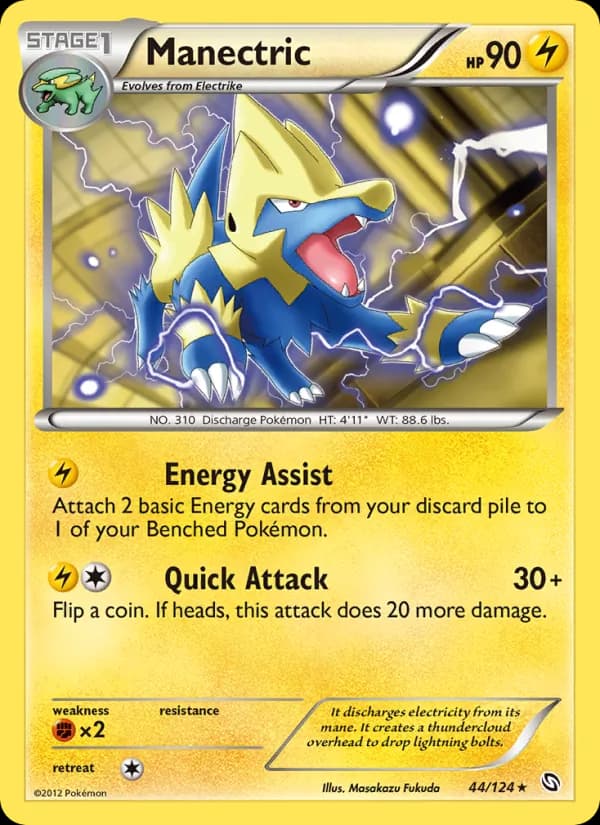 Manectric — изображение карты