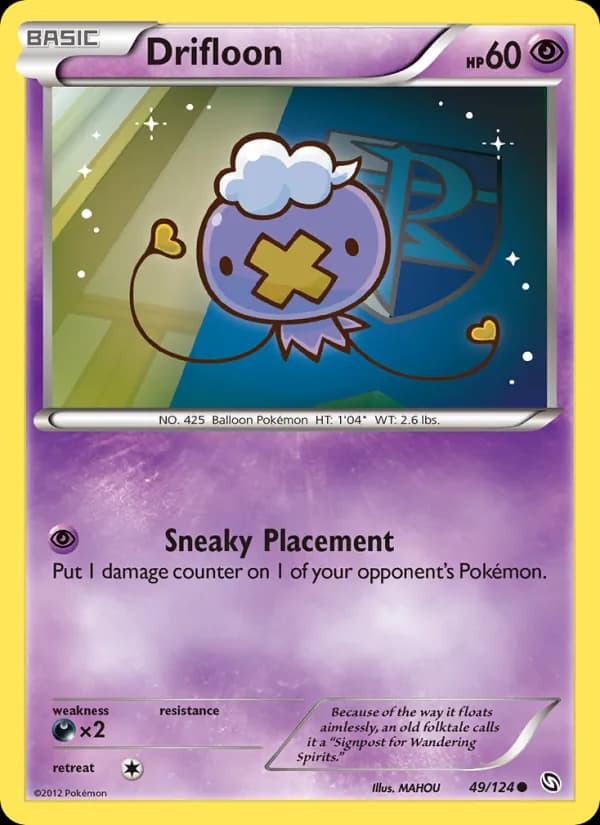 Drifloon — изображение карты