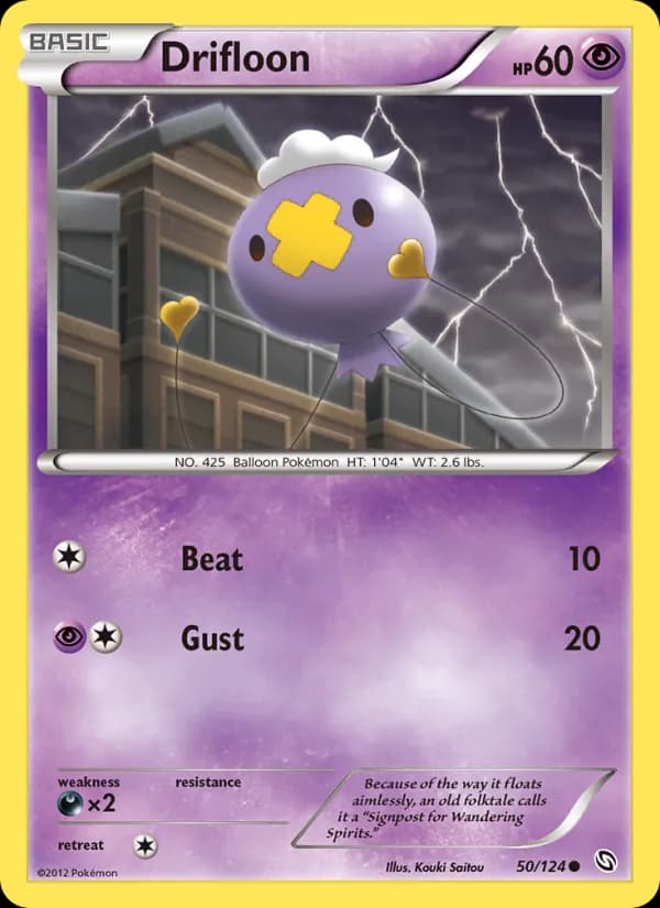 Drifloon — изображение карты