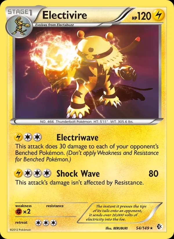 Electivire — изображение карты