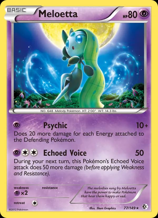 Meloetta — изображение карты