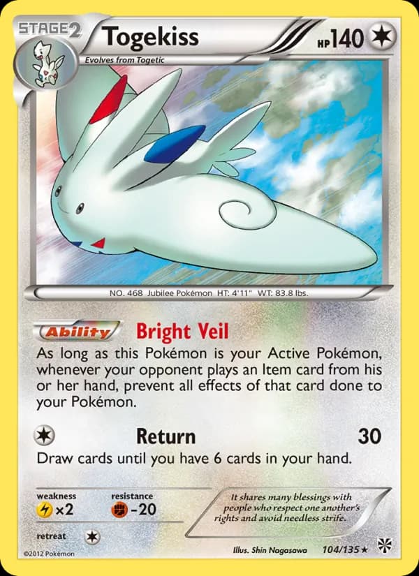 Togekiss — изображение карты