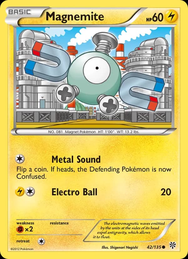 Magnemite — изображение карты