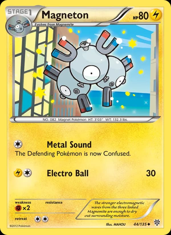 Magneton — изображение карты