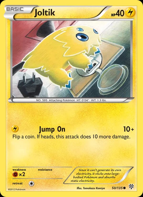 Joltik — изображение карты