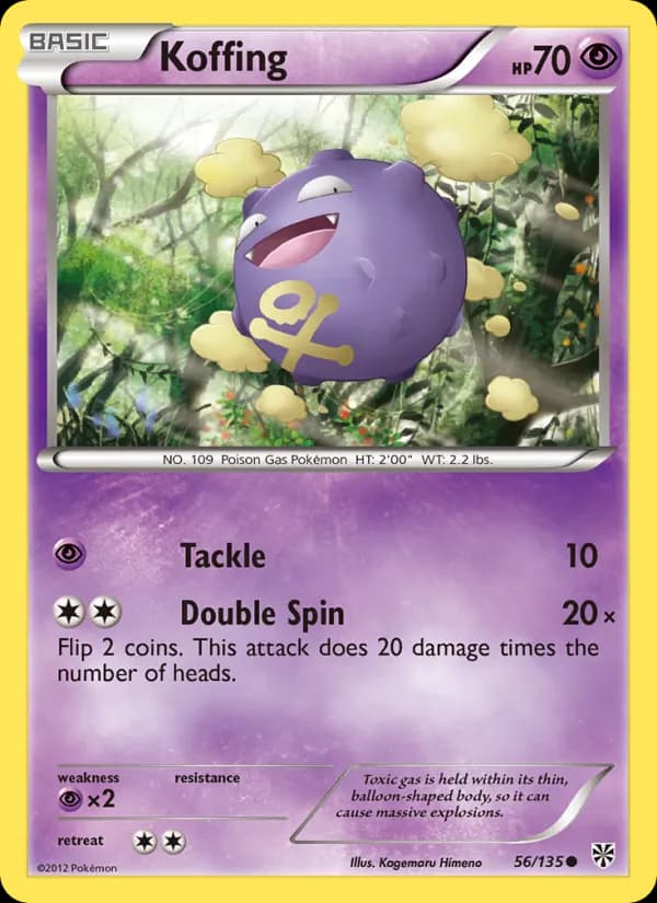 Koffing — изображение карты