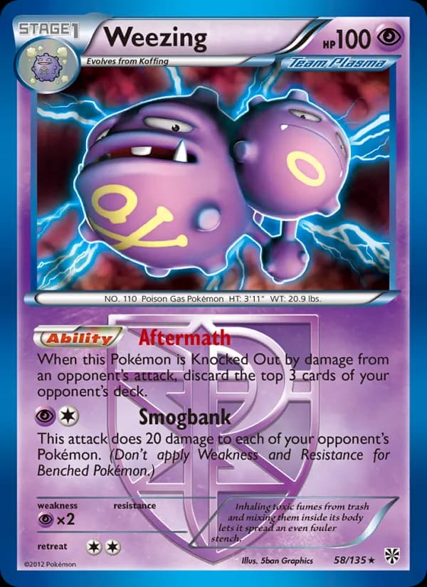 Weezing — изображение карты