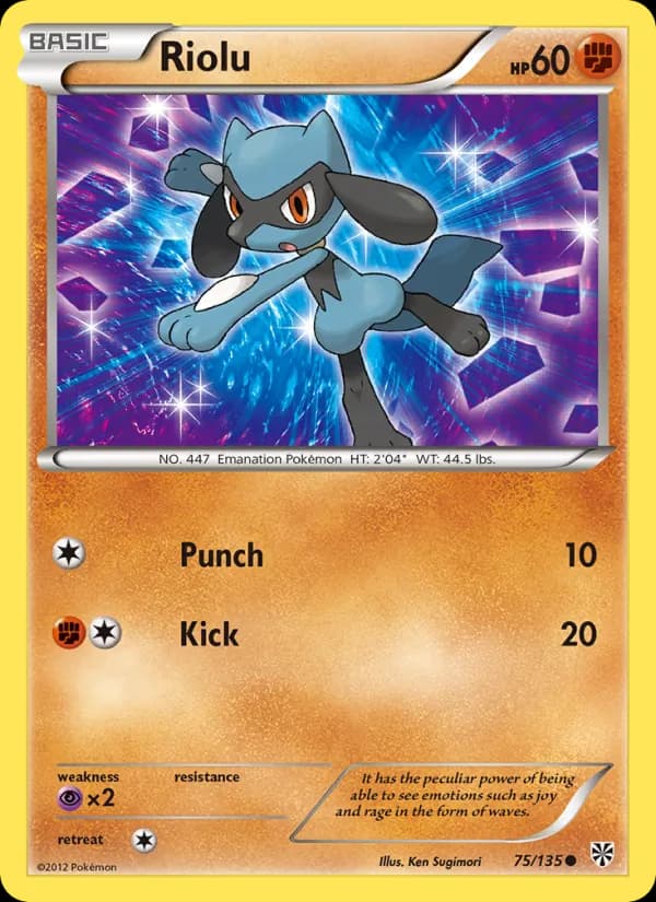 Riolu — изображение карты