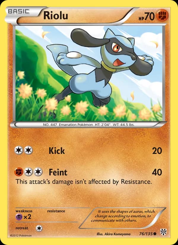 Riolu — изображение карты
