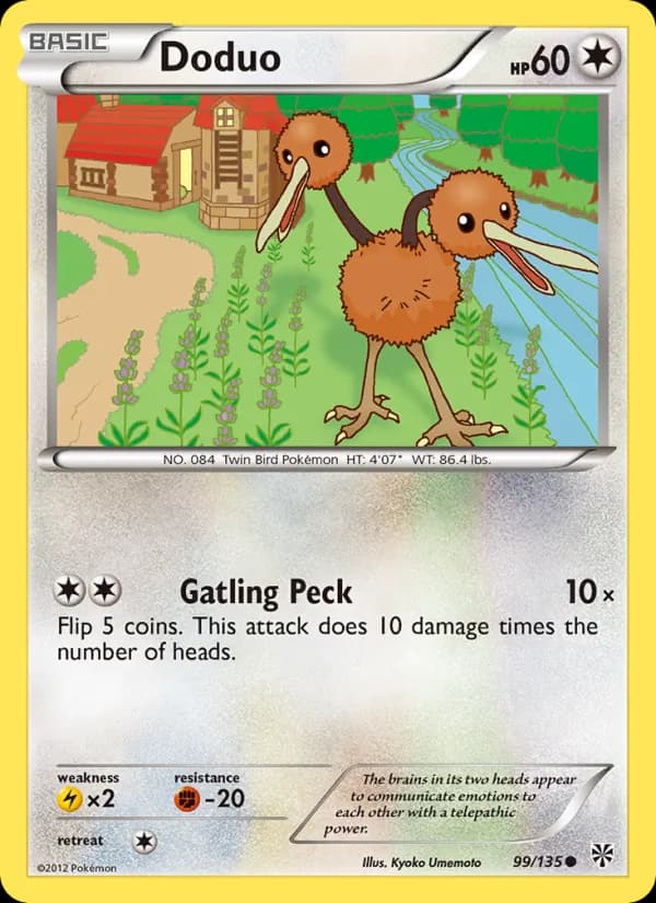 Doduo — изображение карты