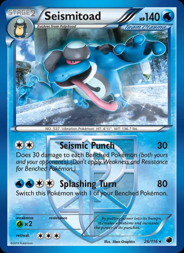 Seismitoad — изображение карты