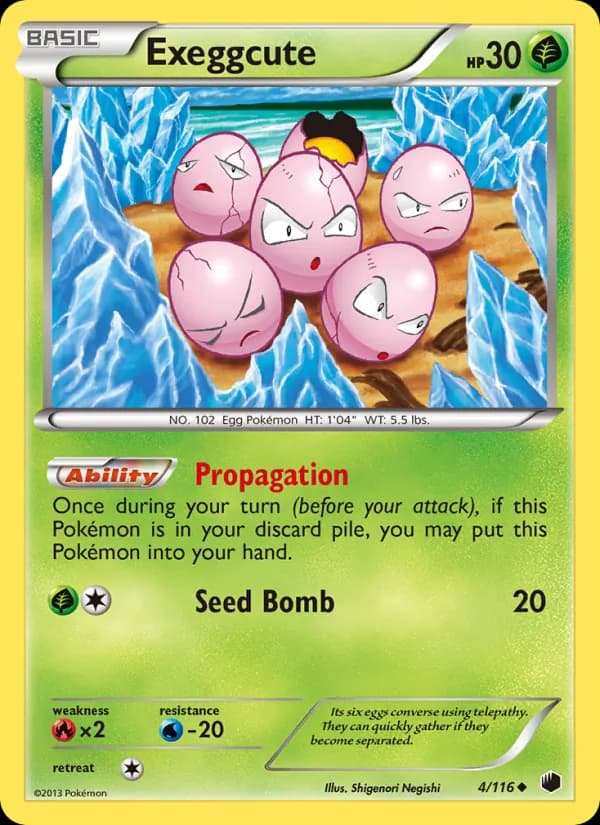 Exeggcute — изображение карты