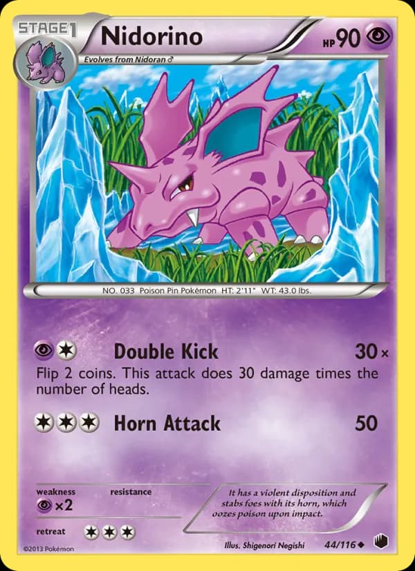 Nidorino — изображение карты