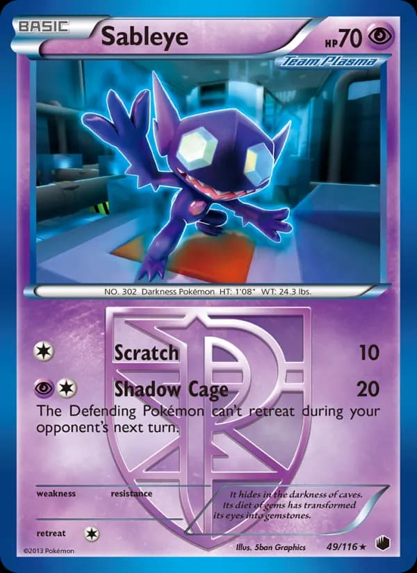 Sableye — изображение карты