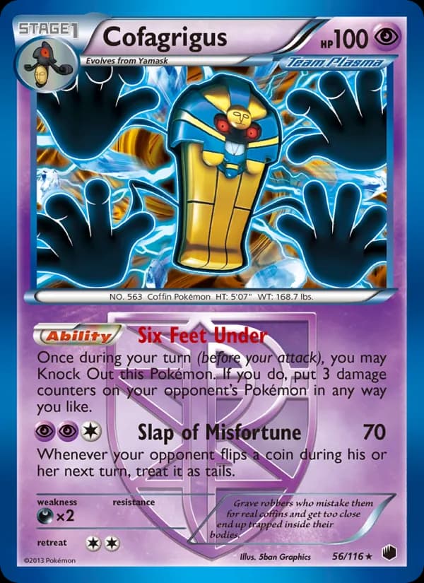 Cofagrigus — изображение карты