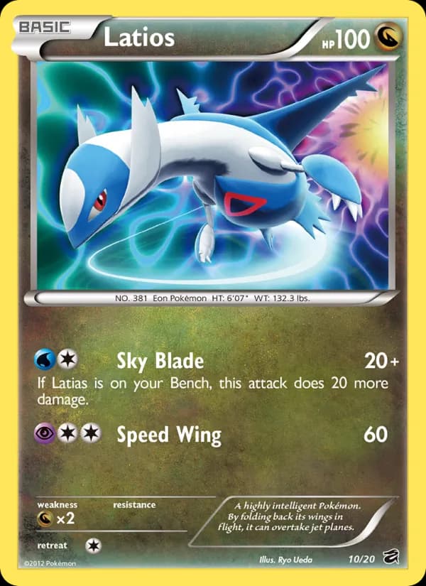 Latios — изображение карты