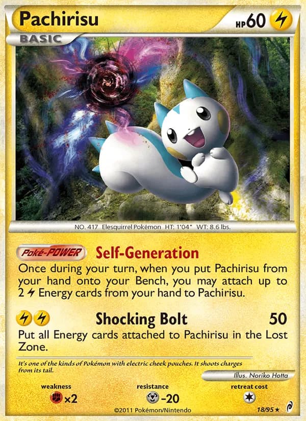 Pachirisu — изображение карты