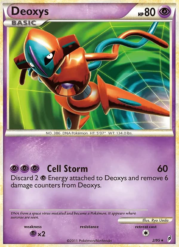Deoxys — изображение карты