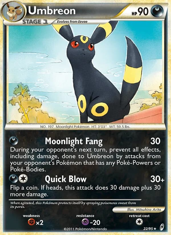 Umbreon — изображение карты