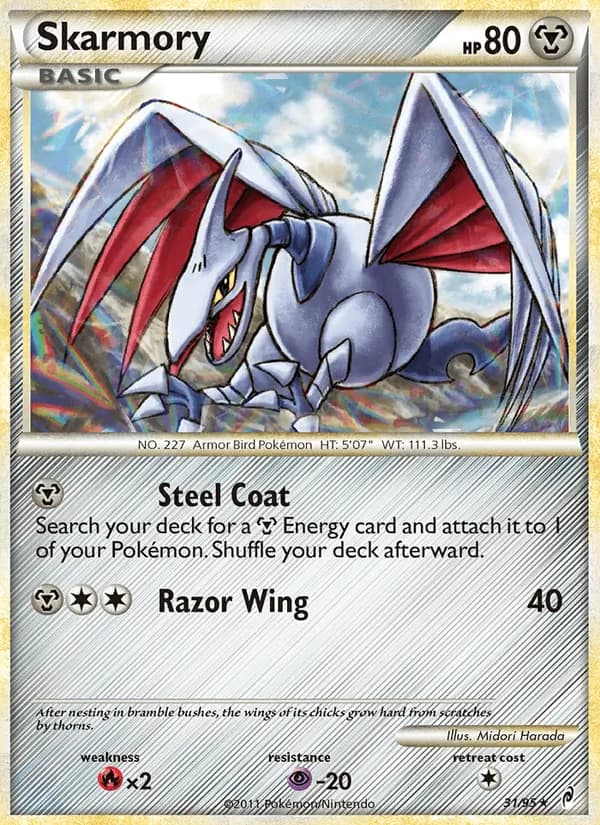 Skarmory — изображение карты