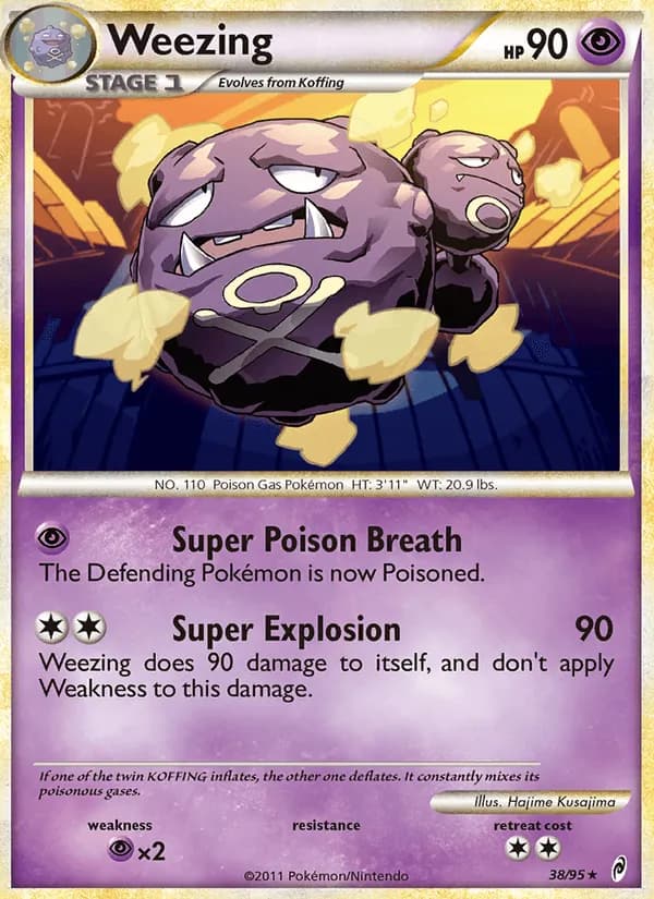 Weezing — изображение карты