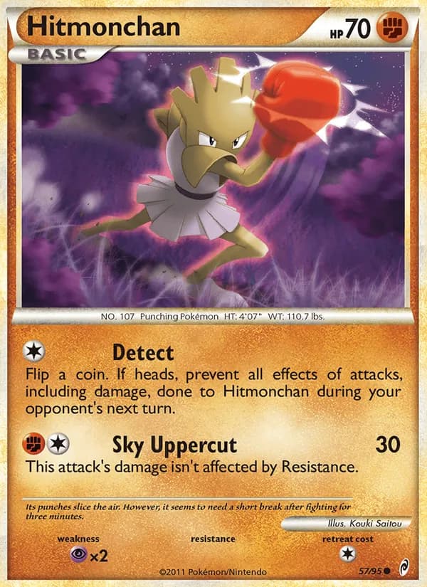 Hitmonchan — изображение карты