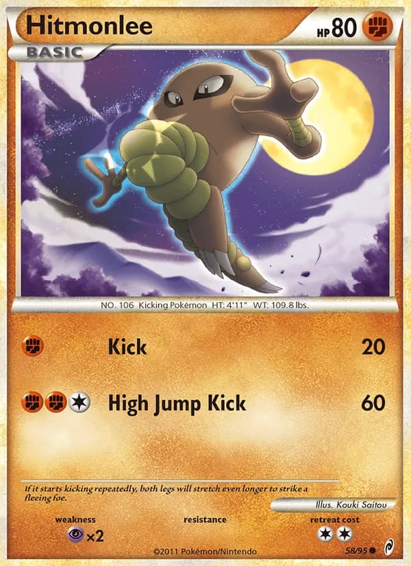 Hitmonlee — изображение карты