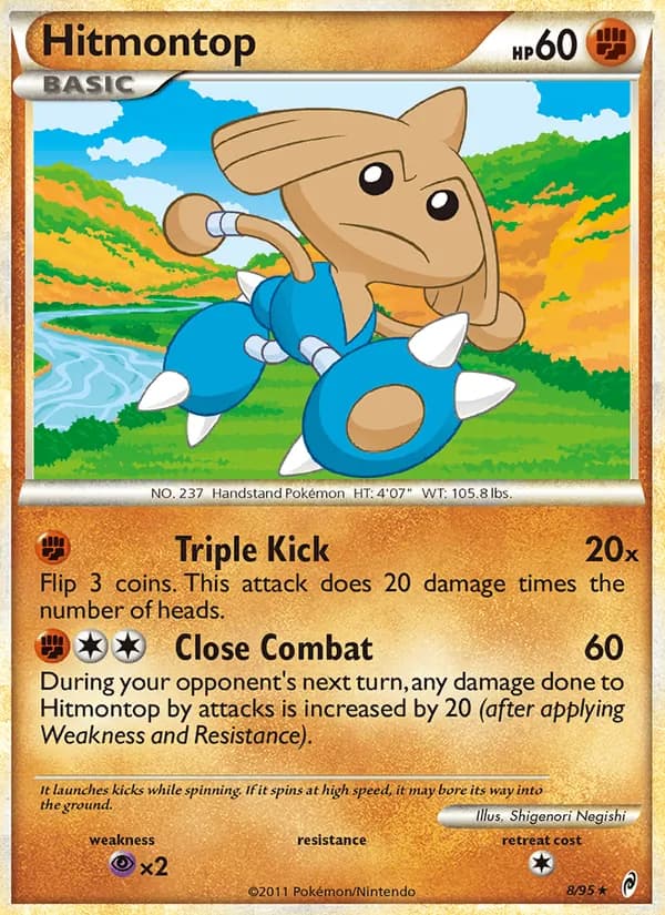 Hitmontop — изображение карты